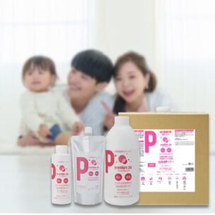 綺麗な空気と過ごす毎日を