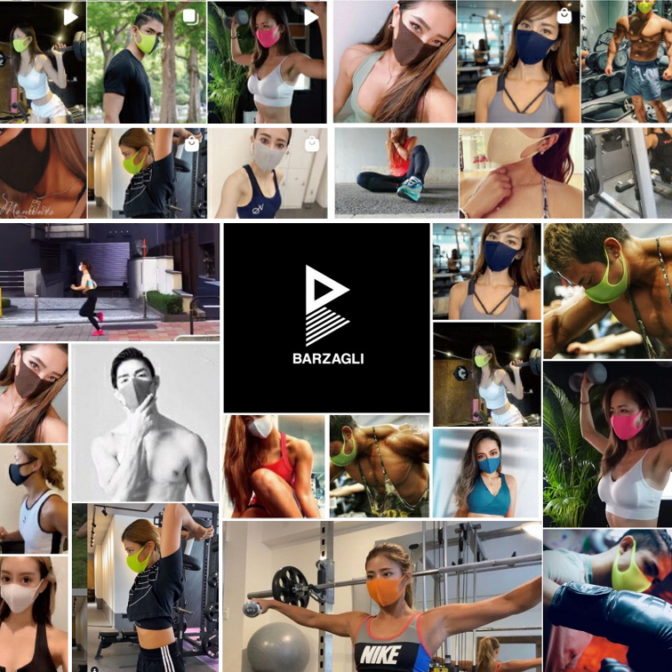 バルマゼロマスク