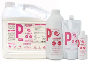 プレミアムジア・リキッド