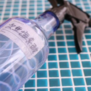 次亜塩素酸の消臭効果とは？ニオイ対策に有効な使い方も解説