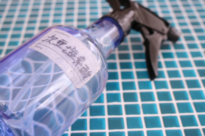 消臭効果も期待できる次亜塩素酸のイメージ