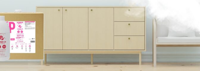 加湿器カビ除菌リキッド特集