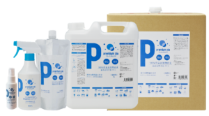 プレミアムジア・除菌消臭スプレー