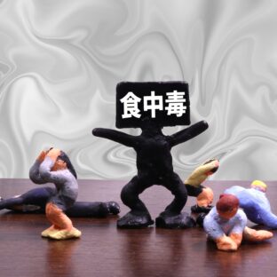 猛暑の健康管理！暑い夏を乗り切る食中毒予防のポイント